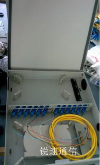 慈溪市橫河銳速通信設(shè)備廠 專業(yè)通訊設(shè)備生產(chǎn)供應(yīng)商