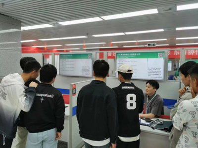 專業服務促協作 濰坊樂于人力受邀參與2023‘魯甘人力’東西部勞務派遣合作
